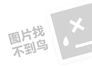 恩施自治州钢材发票 详解去哪儿2016校招产品笔试攻略